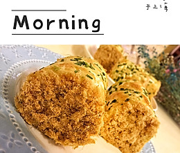 肉松面包卷的做法