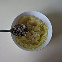 #流感季饮食攻略#黑胡椒鸡腿扒佐藜麦土豆泥沙拉和香草豌豆的做法图解5