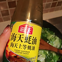 炒包生菜的做法图解5