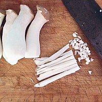 杏鲍菇豆腐鲜肉饺的做法图解1