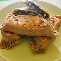 #夏日撩人滋味#全麦韭菜盒子的做法图解8