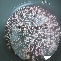 黑米烧卖的做法图解1