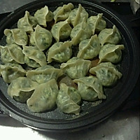 冰花煎饺   电饼铛版的做法图解3