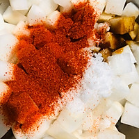 朝鲜族小菜——酸萝卜的做法图解4