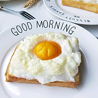 火烧云吐司的做法图解8