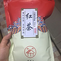 布丁奶茶的做法图解2