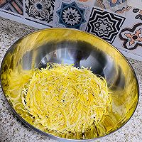 蜂蜜柚子茶的做法图解4