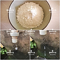皮薄馅大还不破的素三鲜馅饼的做法图解5