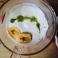 蔬菜虾仁腊肠焗饭配香蕉拉花酸奶的做法图解7
