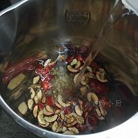 【Me制豆浆实验室】豆浆山楂果茶的做法图解5