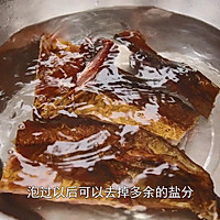 铁锅炖腊鱼 ，美味又下饭的做法图解2