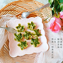 菠菜小饺子#柏萃辅食节-辅食添加#