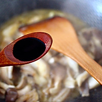 #相聚组个局#蘑菇海虾汤的做法图解9