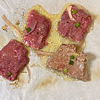 韩式烤牛肉的做法图解8