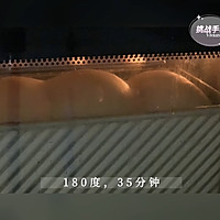 用海氏M5厨师机挑战手套膜做吐司的做法图解11