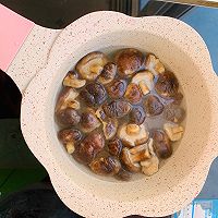 辅食~香菇粉平底锅版的做法图解2