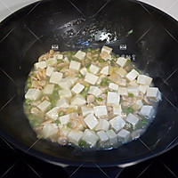 磷虾烧豆腐的做法图解9