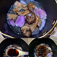 粒粒分明的香菇腊肠饭（压力锅版）的做法图解2