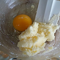 营养早餐 奶黄包（附奶黄陷做法）的做法图解3