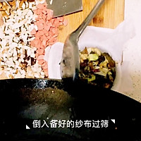 湖北豆皮的做法图解4