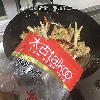 大盘鸡焖卷子的做法图解11