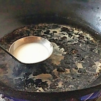 西湖醋鱼#鲜的团圆味#的做法图解12