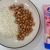 #鹰唛新食尚#奶香花生酪的做法图解1