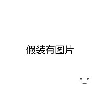 芒果流心慕斯蛋糕——高小厨出品的做法图解5