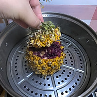 厉害了我的紫米菠萝饭的做法图解5