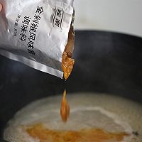 家乐金剁椒水煮鱼的做法图解7