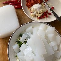 #刘畊宏女孩减脂饮食#凉拌米豆腐、也可称之为凉粉、酸辣可口的做法图解1
