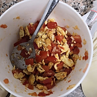 番茄鸡蛋水饺的做法图解1