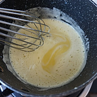 开心果马卡龙#美的FUN烤箱·焙有FUN儿#的做法图解11