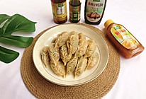 三鲜饺子，鲜到掉眉毛！的做法