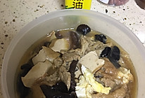 #清香麻爽秒入魂#藤椒油什锦面卤的做法