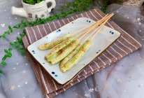 孜然豆角#硬核菜谱制作人#的做法