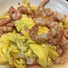 虾仁滑蛋