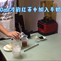 奶茶冰冰乐，口感近似于喜茶的做法图解1