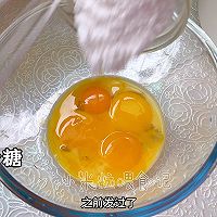 #多巴胺烘焙#柠檬巴巴露亚～能当蛋糕也能做下午茶甜品的做法图解10