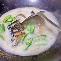 青椒鱼头汤的做法图解8