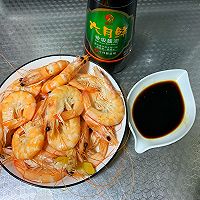 减脂掉体重 白灼大虾的做法图解7