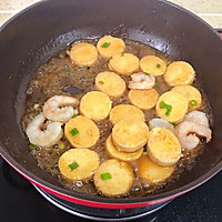 虾仁玉子豆腐的做法图解5