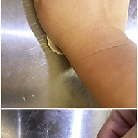 莜面栲栳栳的做法图解5