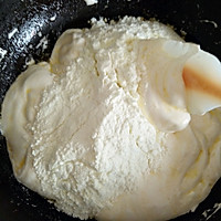 牛轧糖的做法图解4