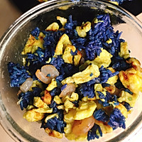 蝶豆花饭的做法图解4