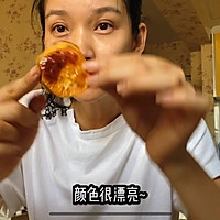 #甜蜜暖冬，“焙”感幸福#不用油炸的健康薯片的做法图解5