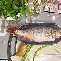 #餐桌上的春日限定#清蒸鲈鱼 高营养、的做法图解1