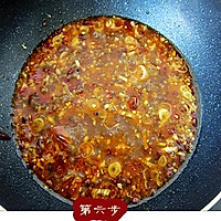 水煮盆盆虾的做法图解6