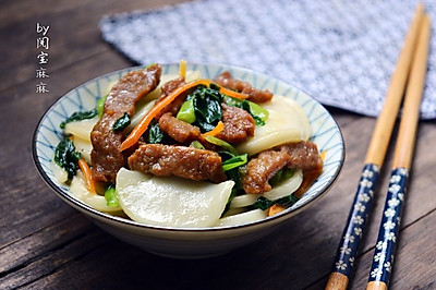 牛肉青菜炒年糕