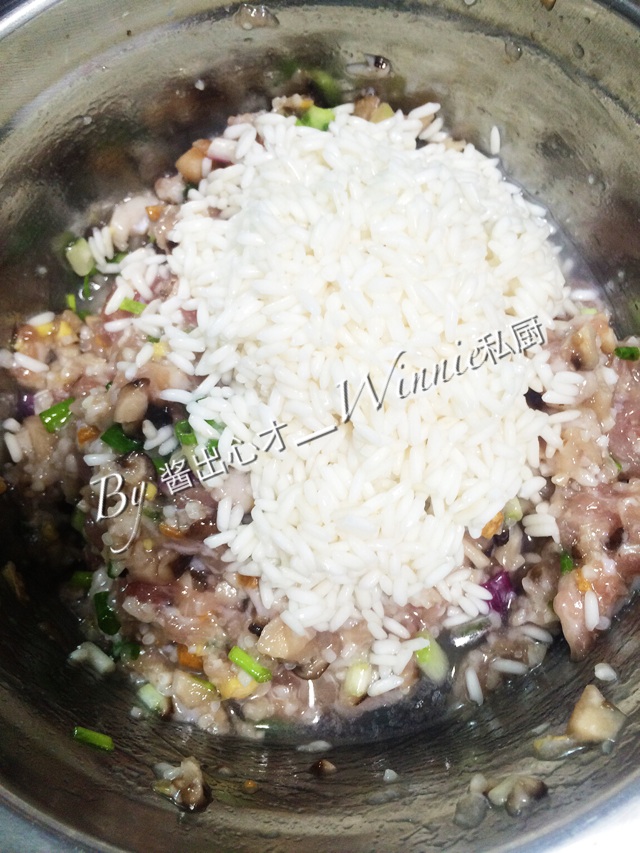 【私房香菇糯米煎饺】#船歌鱼水饺#的做法图解5